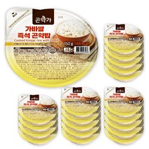 [곤약가] 가바쌀 곤약 즉석밥 150g, 20팩