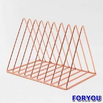 ForU465 유니크 삼각프레임 책꽂이 로즈골드 사무실책꽂이 수납책장 서류정리 책상수납, 상세페이지 참조