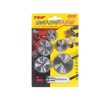 TON 미니 원형 팁쏘 5pcs (샹크포함) 원형톱날 팁쇼