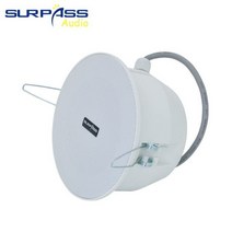 6W 100V 방수 IP55 천장 스피커 4 인치 PA 시스템 오디오 배경 사운드 공공 주소, One Piece_Ceiling Speaker