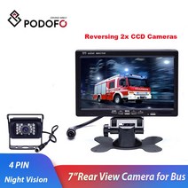 화물차블랙박스 고화질 블랙박스 8채널 6채널 Podofo dc 12v-24v 7 인치 lcd 자동차 모니터 디스플레이 + 4pin ir 야간 투시경 버스 하우스 보트 트럭 rv, 없음