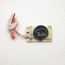 대림바스 DST700 DST-700G 광PCB 비데부품