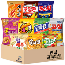 [안녕골목마켓] 안녕종합스낵 10종 4번세트_새우깡 감자깡 벌집핏자 양파링 알새우칩 포스틱 꿀꽈배기 오징어집 콘칲 꼬깔콘(군옥수수맛), 안녕종합스낵 10종 4번세트