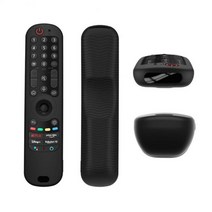 LG 전자 스마트 TV 용 실리콘 보호용 리모컨 커버 LG OLED TV 용 AN-MR21 AN-MR21GC Magic Remote MR21GA R, BLACK, 01 black