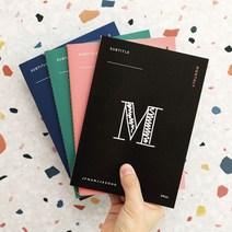 서브타이틀 플래너, monthlynavy