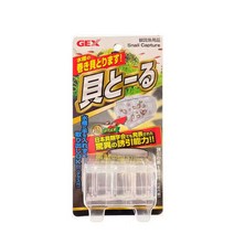 GEX 스네일 트랩-어항 달팽이잡이 포획 퇴치, 단품