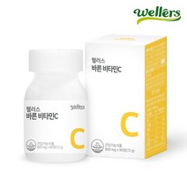 [웰러스] 바른 비타민C / 인디언구스베리 추출 NO 화학첨가물 850mg x 90정 3개월분, 상세설명 참조, 없음