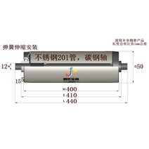 컨베어 로라 컨베이어 롤러 자바라 벨트 롤러 부품, 밝은회색