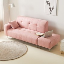 블리스데코 프린 아쿠아텍스 3인 소파+스툴 NDD053_C, 인디핑크