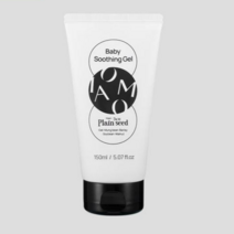 (비건) 아이아움 플레인 베이비 수딩젤 로션 150ml
