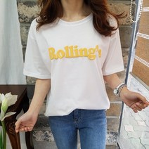 상상그이상 여성용 국내제작 롤링 반팔 티셔츠 발포 레터링 포인트 비비드한 컬러풀 티셔츠 프린팅 어디에나 코디 가능한 사계절 간편한 기본 티셔츠