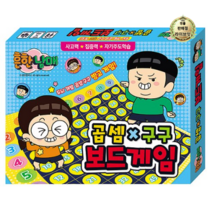 라이브잇 학산문화사 흔한남매 곱셈구구 보드게임, 1세트, 혼합색상