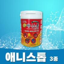 강력) 애니스톱 3종 멧돼지 뱀 두더지 기피제