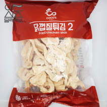 코코스 냉동 닭껍질 튀김 (1kg) 치킨 에어프라이어, 1개, 1kg
