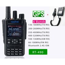 (선박 us) RT-490 GPS 6 밴드 아마추어 양방향 라디오 256CH 에어 워키 토키 VOX DTMF SOS LCD 컬러 경찰, 25 gps add eliminator