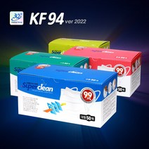 3Q 슈퍼클린 KF94마스크 50매 개별포장, 개별포장형, 소형