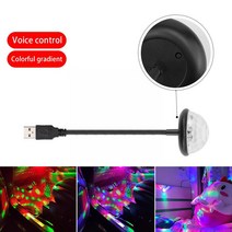 연말파티조명 Usb 디스코 볼 라이트 Led 작은 매직 음성 제어 RGB 스트로브 프로젝션 램프 분위기 DJ 무대 파티 조명 자동차 장식, [01] USB DJ Light
