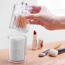 화장대수납함 화장대보관함 화장솜 면봉케이스 악세사리수납, 상품선택, 2단 세트