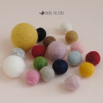 바다팩토리 양모볼 양모펠트 양모폼폼 1.5cm, 8.네이비