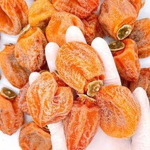 [특가]달콤 쫀득 상주곶감 건시 반건시 정품 실속형 명절 선물세트, 건시 곶감 실속형 1kg(22~38과)