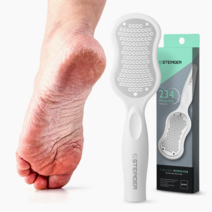 슈테인더 234 발각질제거기 풋케어 굳은살제거 추천, 1개, 화이트, 1개입