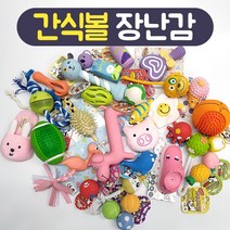 패리스독 장난감, 1개, 선택41)펫토이 존슨