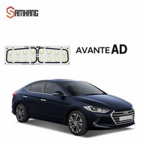 [ATOZ]현대 아반떼AD 실내등 LED번호판등 차량용, 번호판등 1세트-그린LED