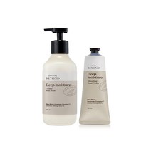 비욘드 딥 모이스처 바디 & 핸드 2종세트 (딥모이 크리미 바디워시 300 mL + 딥모이 스무딩 핸드크림 100 mL) YE
