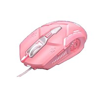 PB 최신 G5 RGB 7 컬러 호흡 LED 조명 PC/노트북 범용 USB E스포츠 게이밍 유선 마우스 (블랙), Pink