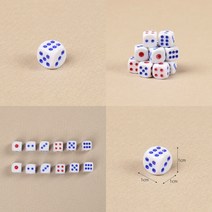 마트498 미니 주사위 12P (1cm) 윷놀이 복불복게임 운동회용품 다트용품 게임도구 스포츠용품 주사위굴리기 체육교
