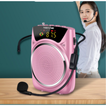 Ogfaour 강의용 휴대용 블루투스 마이크 사용 무선 미니 확성기, 옵션2