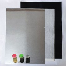 석판화/ 리도그래프 금속 평판화 공예재료 만들기 학교수업 화방용품 미술학습준비물