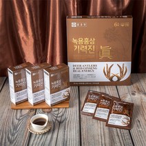 종근당 녹용홍삼 기력진 30포 (70mlX30포) 4박스