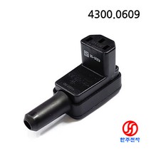SCHURTER IEC 커넥터 AC전원 C13 Right Angle 4300.0609 8.5mm케이블 IEC Plug HJ-08016