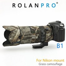 드론 보관 ROLANPRO-시그마 70-200mm F2.8 용 렌즈 카모플라주 코트 레인 커버 스포츠 보호 케이스 나일론 방수, [05] Nikon mount B1
