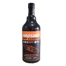 대림 프로샷 PROSHOT DPF 클리너 500ml, 1개