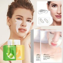 아이 크림 스킨 케어 주름용 마이크로 니들 패치 잔주름 제거 히알루론산 페이스 마스크 다크 서클 패드 크리스탈 콜라겐 마스크, 10쌍 ym20