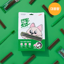 (대용량)강아지껌 치석제거 양치 리브펫 덴탈핏츄 850g (10P * 5개)