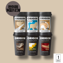 동원 오리진커피 편의점 커피 12병 컵커피 카페라떼 돌체 모카 토피넛 라떼, 1. 돌체 라떼 250ml x12개