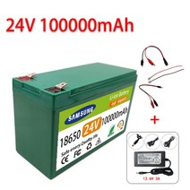 헬퍼솔 24V 100AH 18650 리튬 배터리 태양 가로등 크세논 램프 인버터 전기 자전거 스쿠터 내장 BMS 25.2V 2A 충전기, [07] 24V 100AH