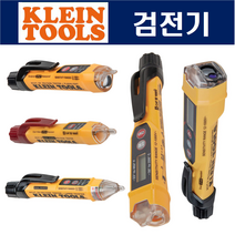비접촉 검전기 음향 발광식 전압측정 레이저 포인트 거리측정 LED라이트(미국산), NCVT-6(비접촉)