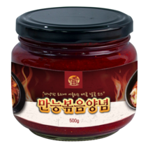 만능양념소스 만능소스 만능볶음소스 제육볶음 낙지볶음 두추치기 닭볶음탕 무침회 곱창전골, 1kg 1팩