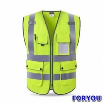 ForU451 전체야광반사 내 안전지킴이 그린안전조끼 여행보조백 학생가방 가방 캐주얼가방