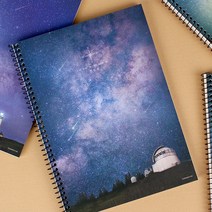 별밤 좌철연습장/무선노트 종합장 연습장 스프링노트