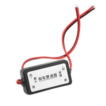 자동전압 조정기 전류 안정기 자동차 네비게이션 카메라 릴레이 전압 안정기 후면보기 간섭 필터, 한개옵션0