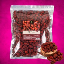 경산 마른 대추 1kg