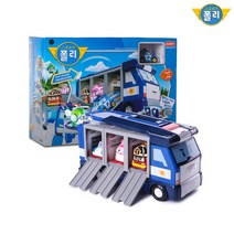 [ROI TOYS] 로보카폴리 기동본부 트레일러(폴리 다이캐스팅 포함), 단품