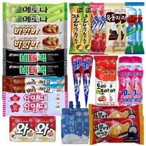 종합 아이스크림 모음 30개 B세트, 1세트