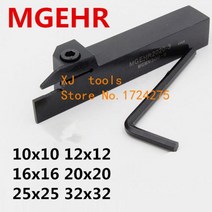 신제품 1PCS MGEHL MGEHR1010 MGEHR1212 MGEHR1616 MGEHR2023 MGEHR2525 MGEHR3232 15/2/25/3/4/5/6 CNC 선반 터, MGEHR1616-3