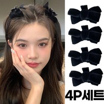 미다미 [4P세트] 메리 벨벳 리본 미니집게핀(블랙)
